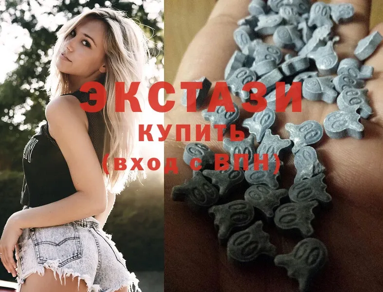 hydra онион  купить закладку  Катав-Ивановск  Ecstasy DUBAI 