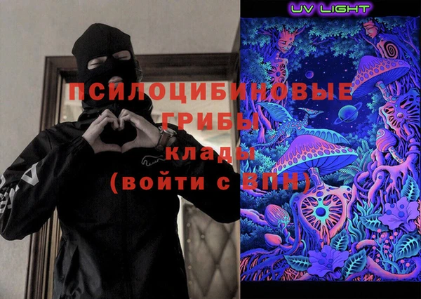 дурь Вязьма